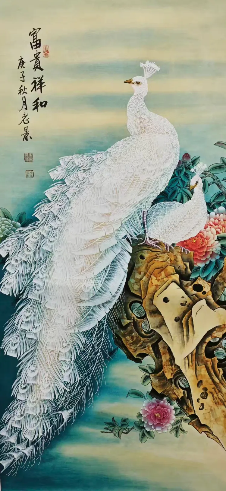 全球文化典范人物——张景远（图16）