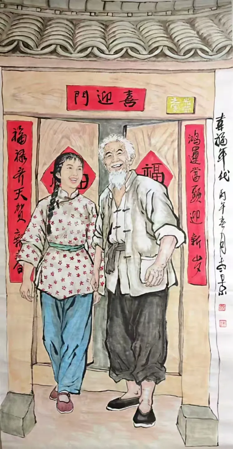 全球文化典范人物——张景远（图19）