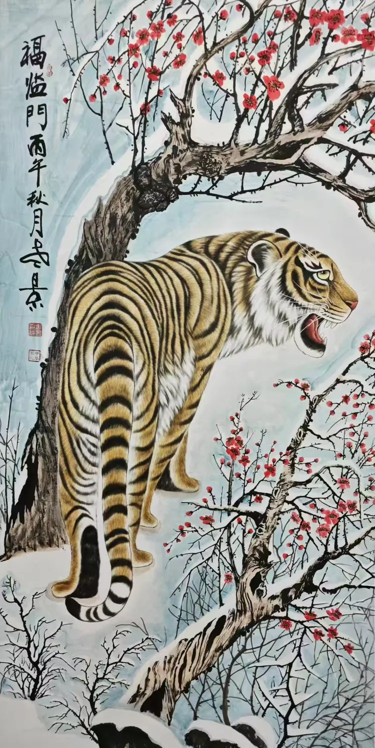 全球文化典范人物——张景远（图14）