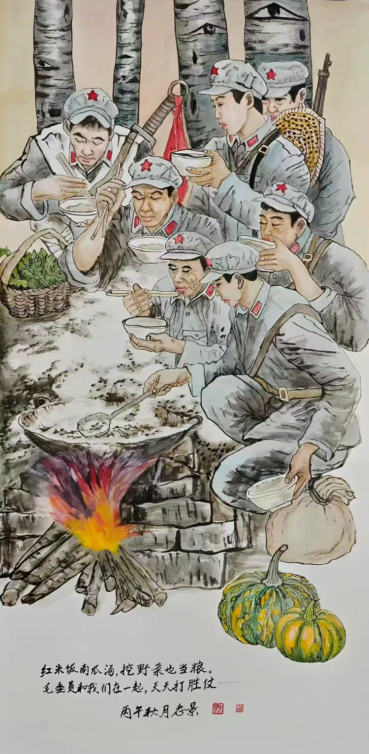 全球文化典范人物——张景远（图12）