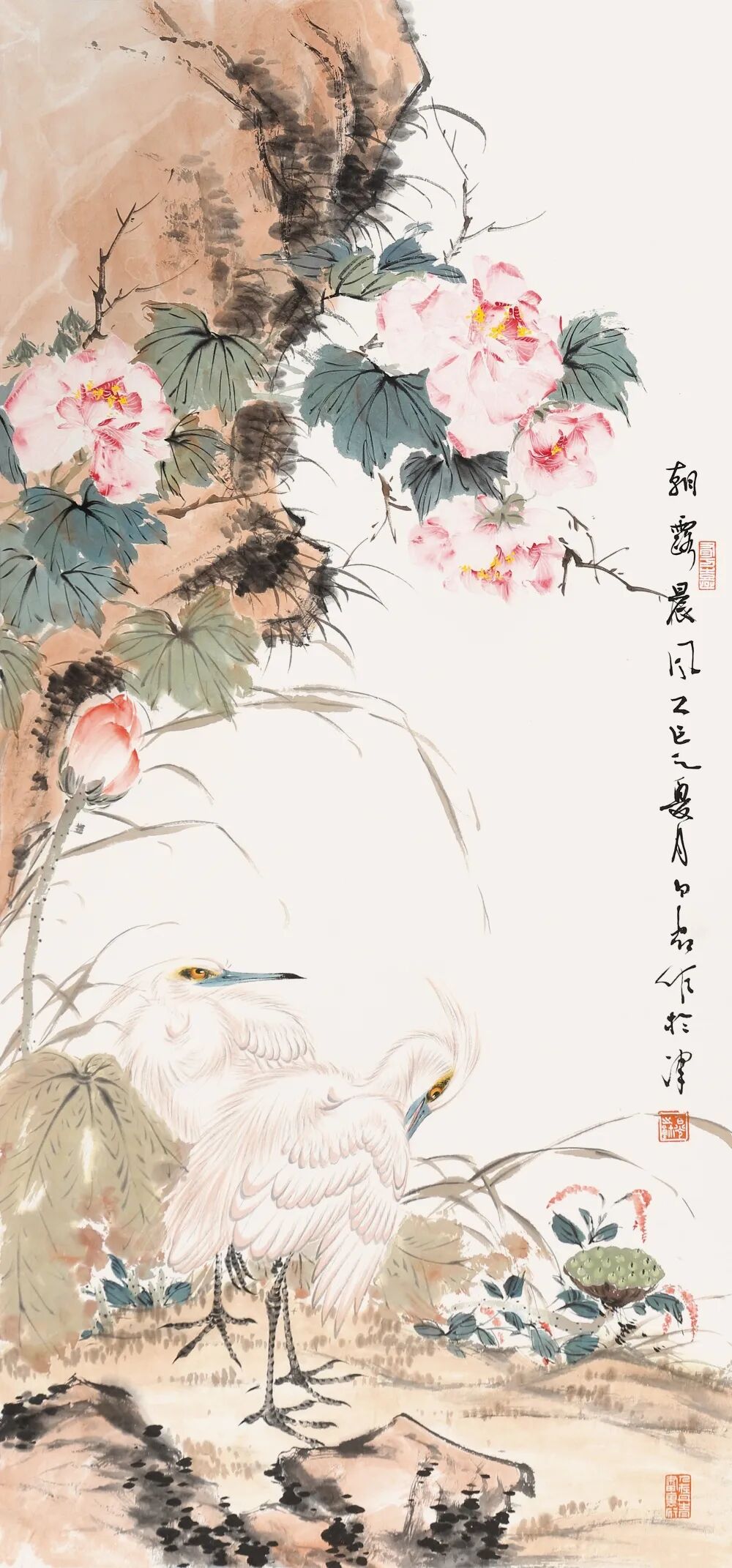 白光《众妙之源》中国当代百位书画名家作品专集(图10)