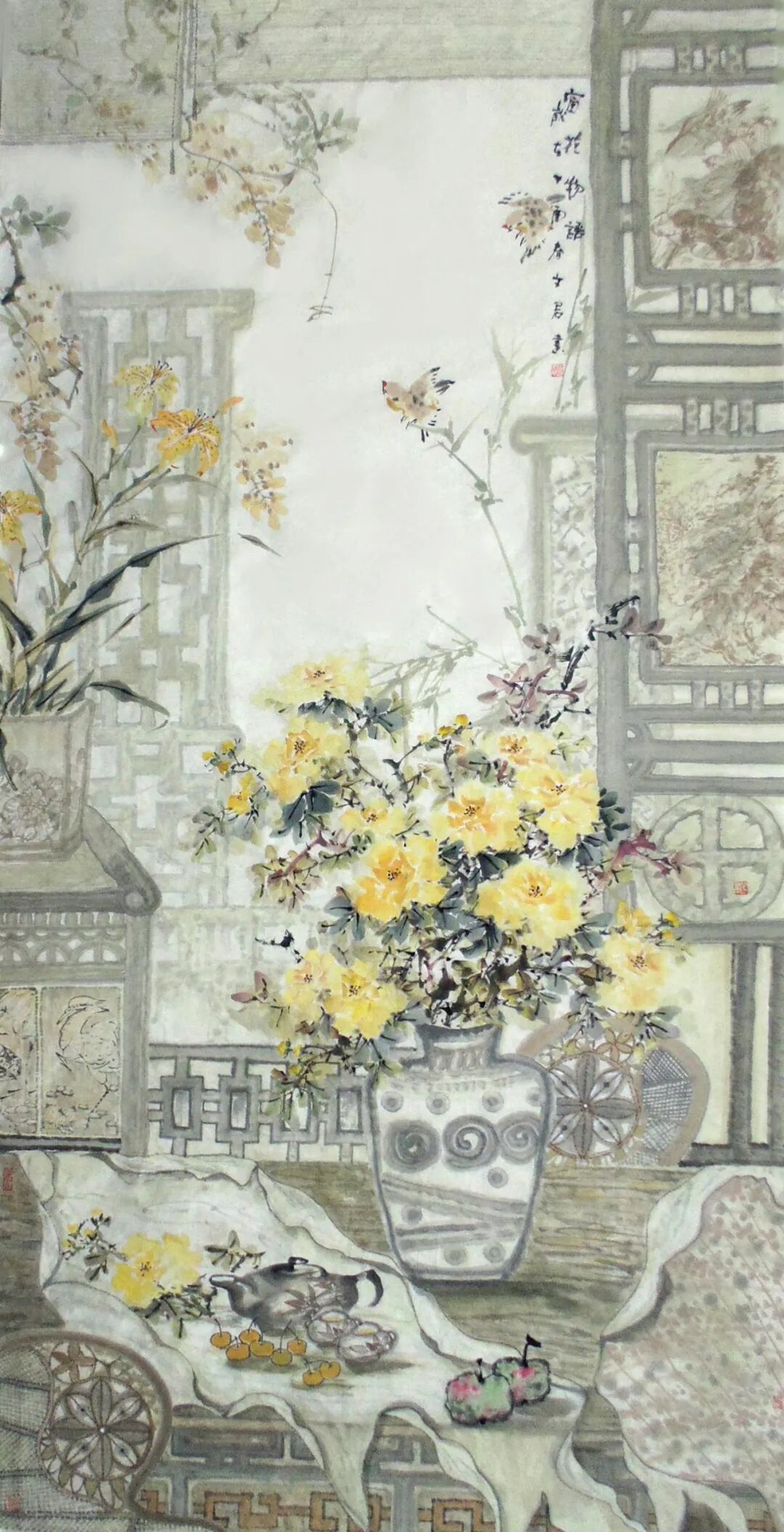 石文君《游艺求真》中国当代书画名家致敬文脉主题汇展（图15）