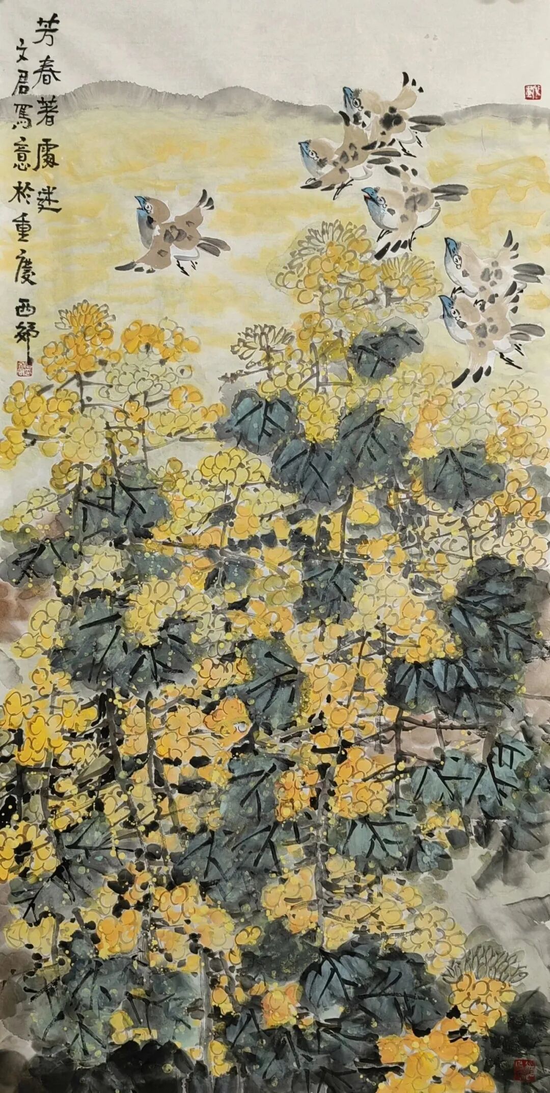 石文君《游艺求真》中国当代书画名家致敬文脉主题汇展（图16）