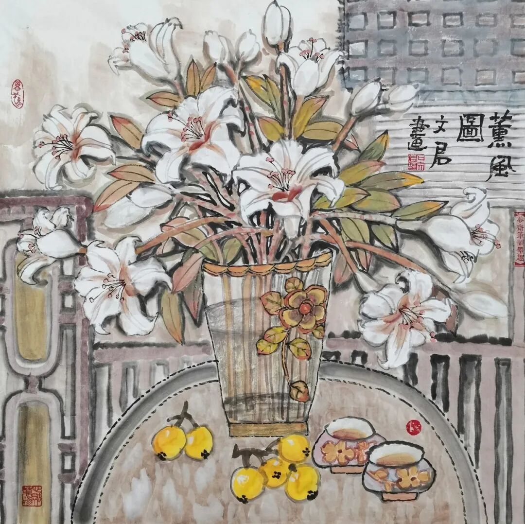 石文君《游艺求真》中国当代书画名家致敬文脉主题汇展（图6）