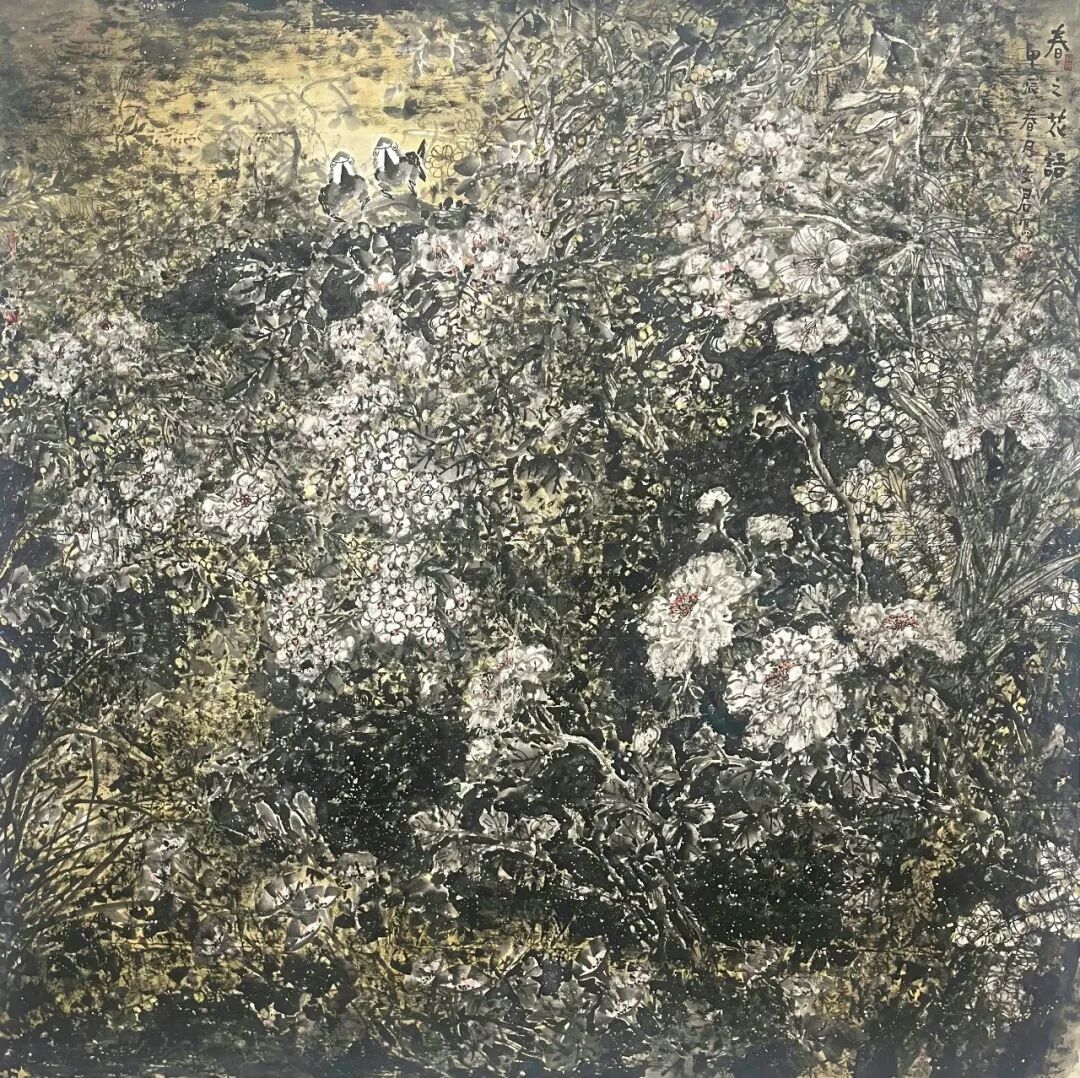 石文君《游艺求真》中国当代书画名家致敬文脉主题汇展（图9）