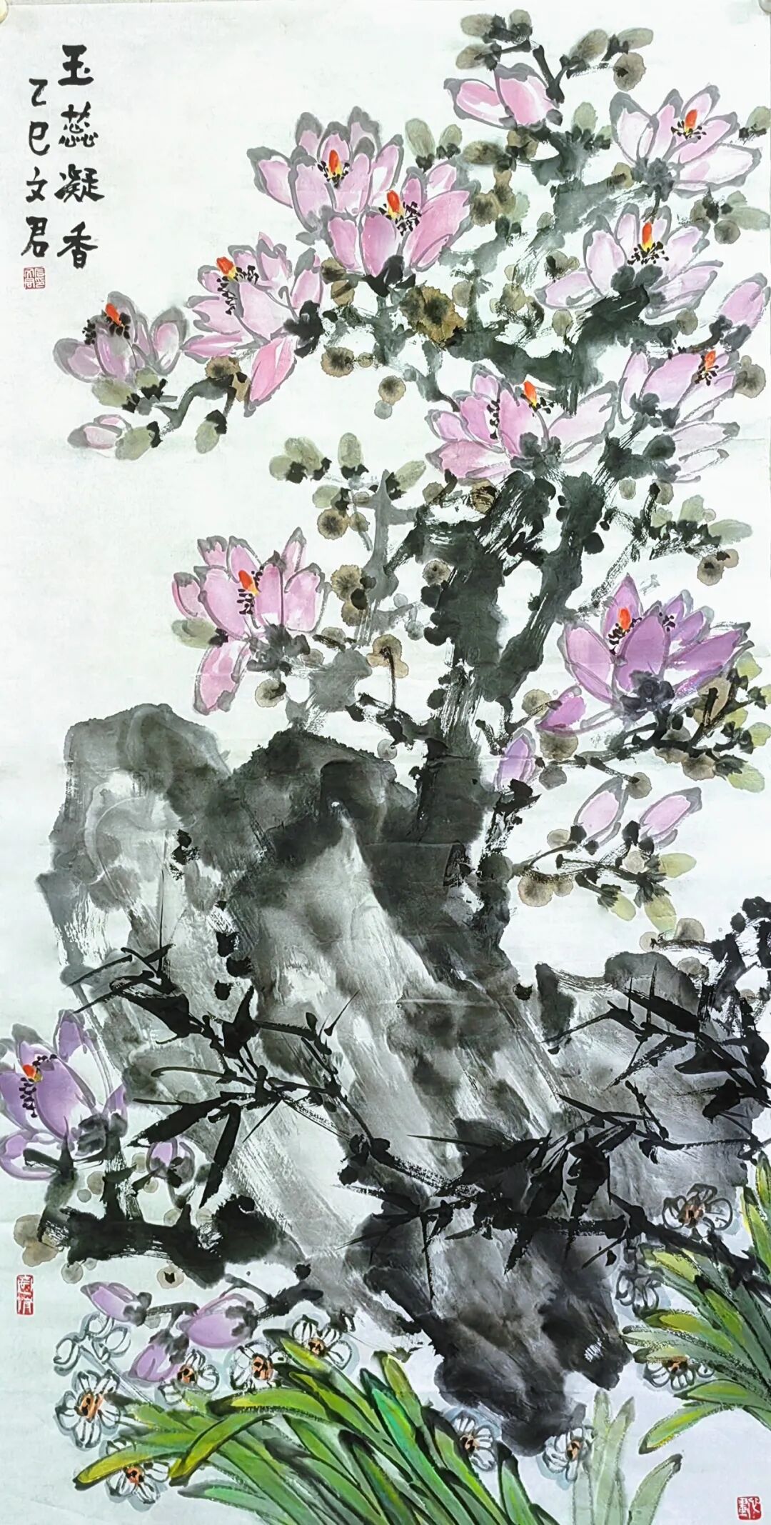 石文君《游艺求真》中国当代书画名家致敬文脉主题汇展（图20）