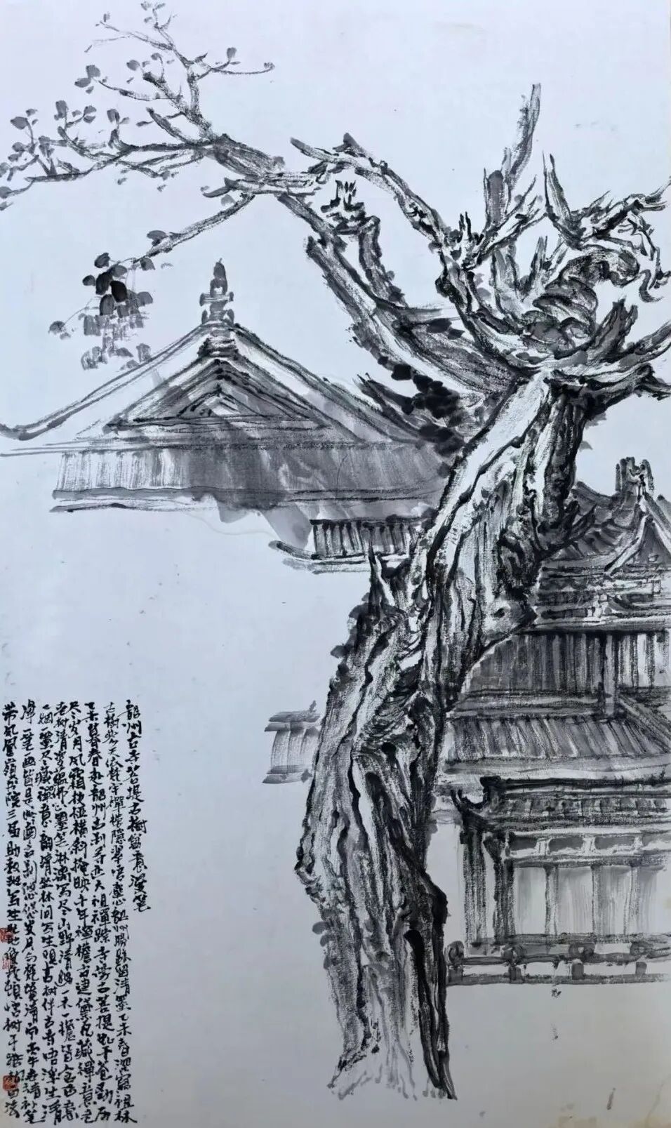 张世靖《游艺求真》中国当代书画名家致敬文脉主题汇展（图15）
