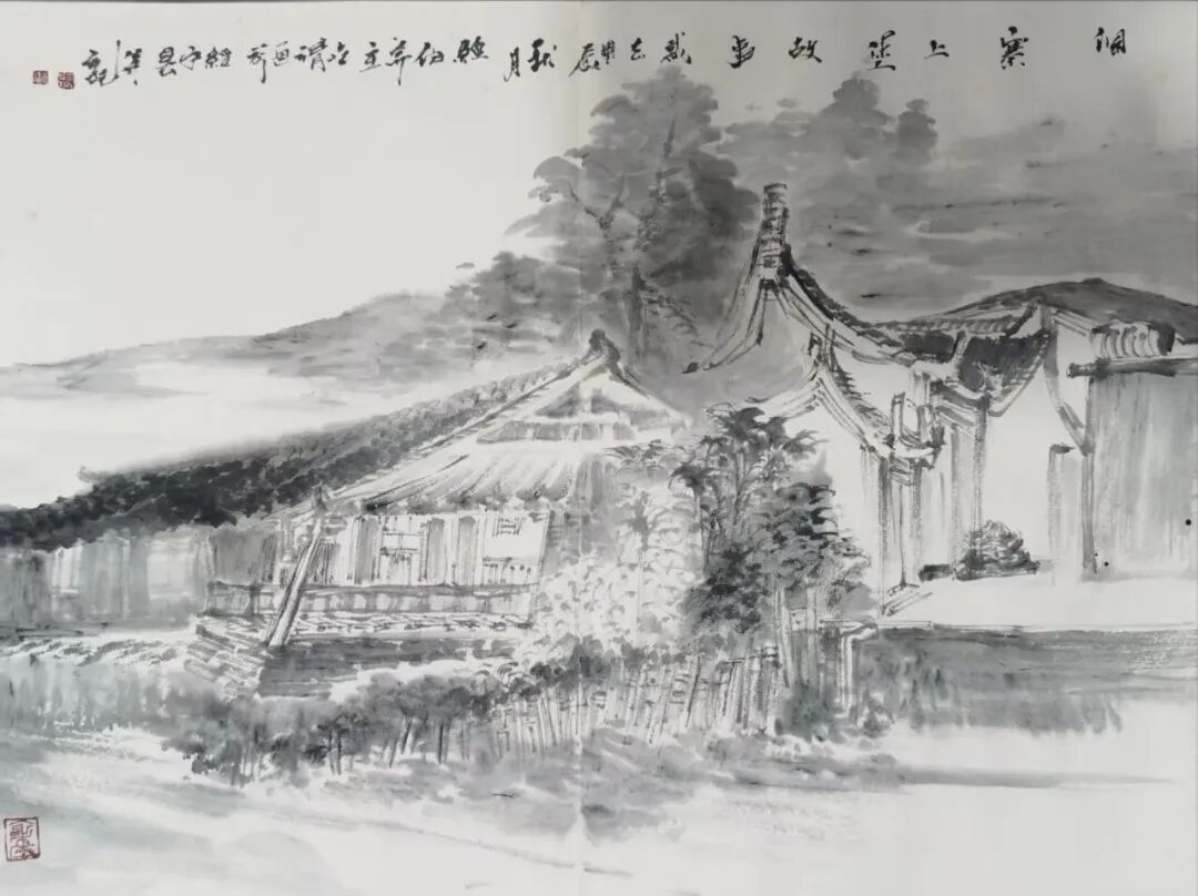 张世靖《游艺求真》中国当代书画名家致敬文脉主题汇展（图10）