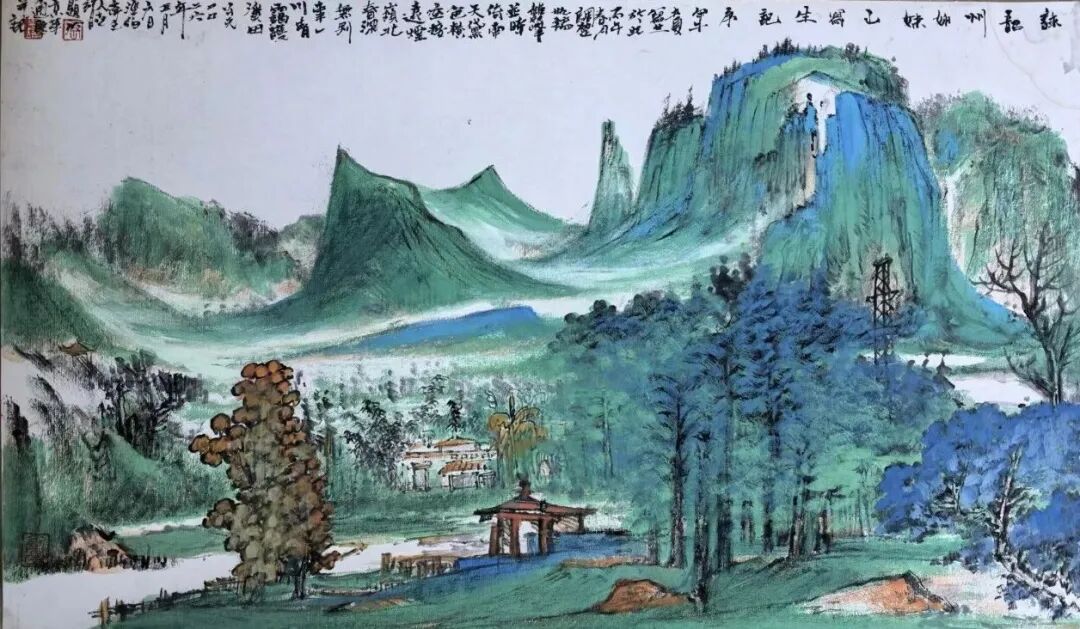张世靖《游艺求真》中国当代书画名家致敬文脉主题汇展（图5）