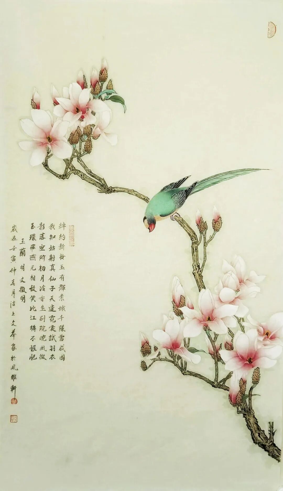 周文举《游艺求真》中国当代书画名家致敬文脉主题汇展（图18）