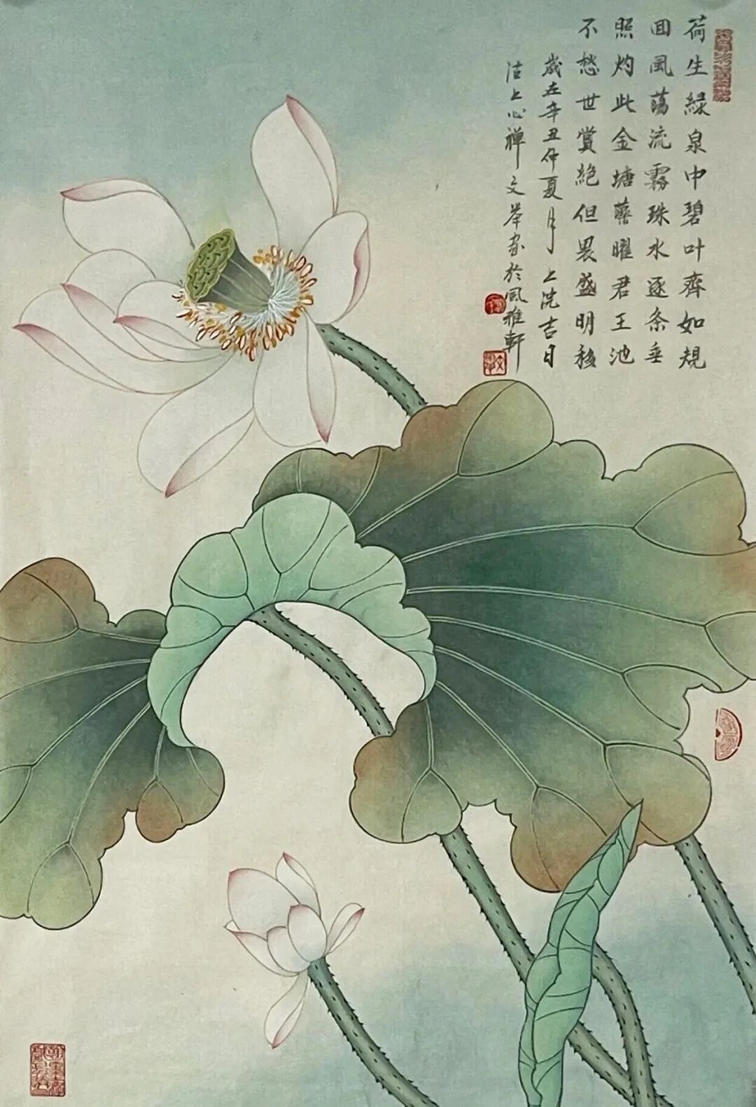 周文举《游艺求真》中国当代书画名家致敬文脉主题汇展（图16）
