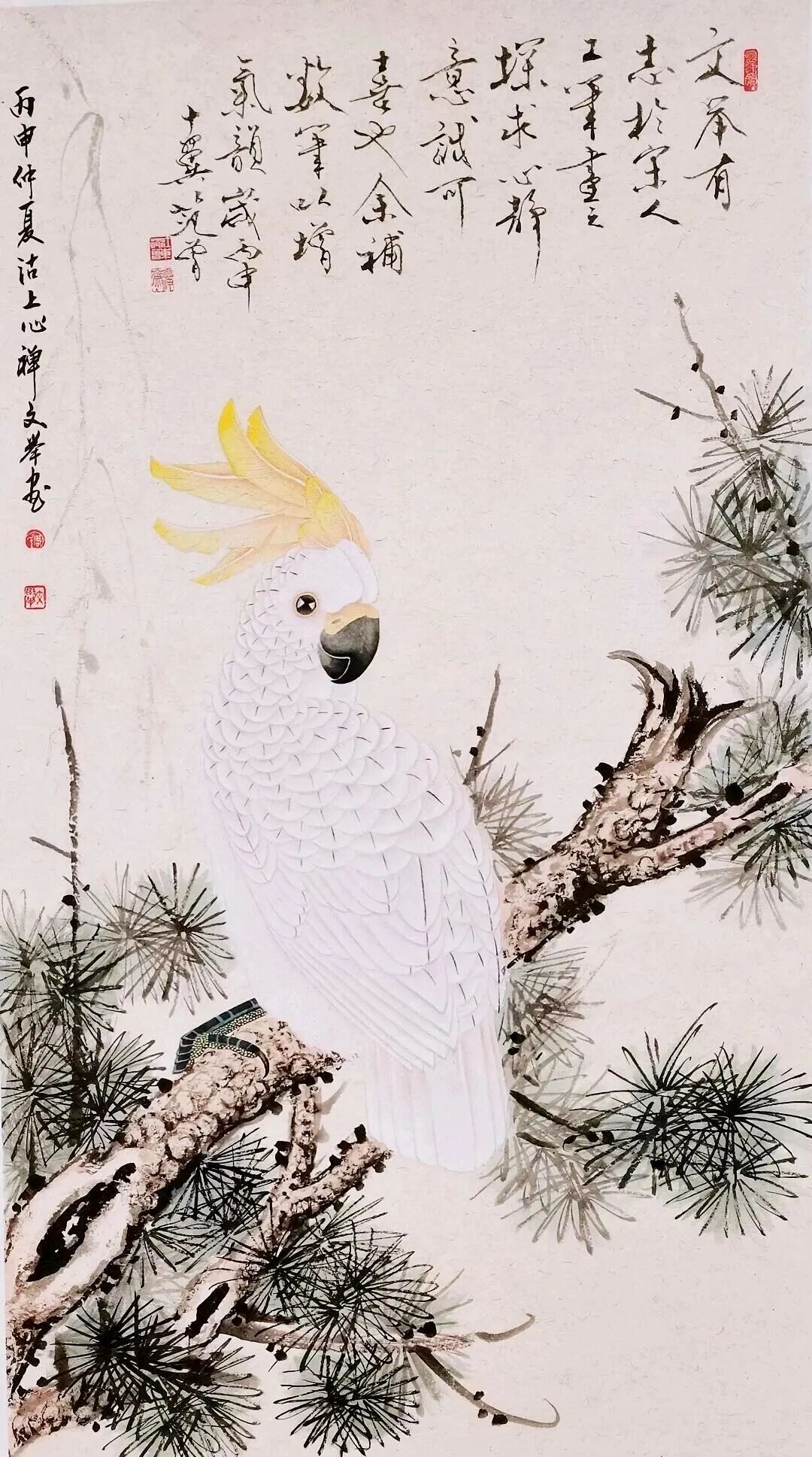 周文举《游艺求真》中国当代书画名家致敬文脉主题汇展（图20）