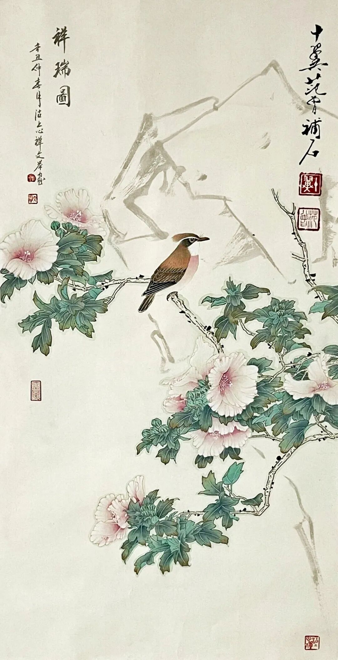 周文举《游艺求真》中国当代书画名家致敬文脉主题汇展（图21）