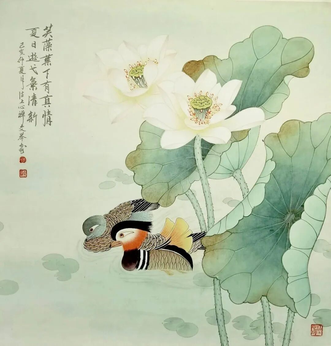 周文举《游艺求真》中国当代书画名家致敬文脉主题汇展（图13）
