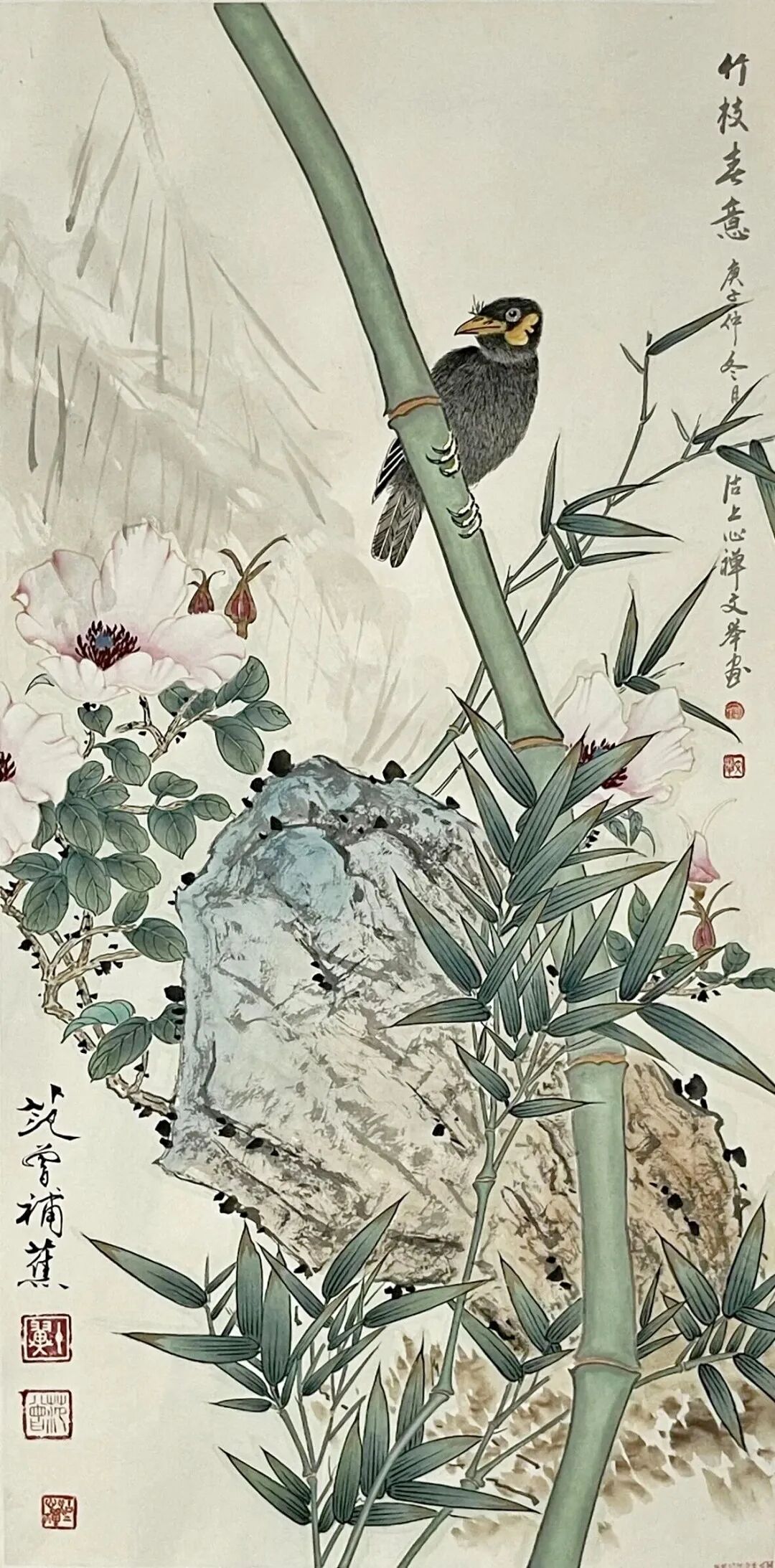 周文举《游艺求真》中国当代书画名家致敬文脉主题汇展（图22）