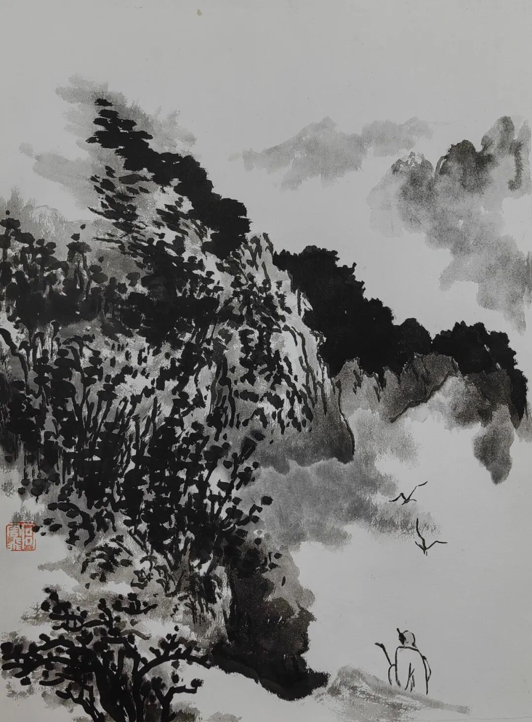 宫云飞《众妙之源》中国当代百位书画名家作品专集（图25）