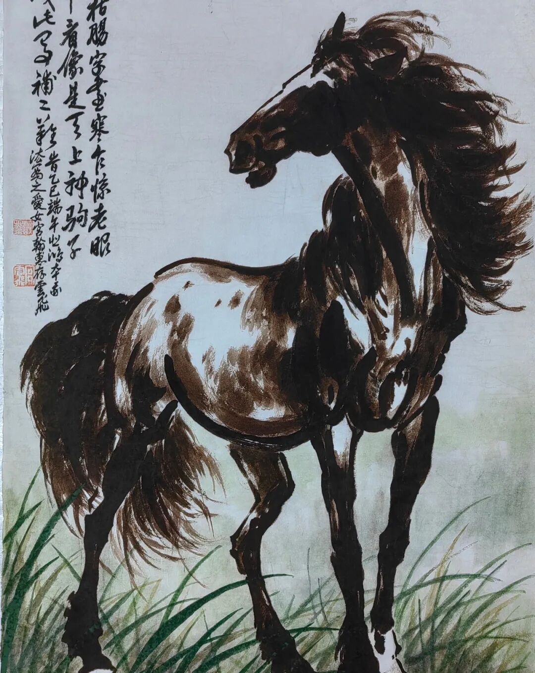 宫云飞《众妙之源》中国当代百位书画名家作品专集（图18）