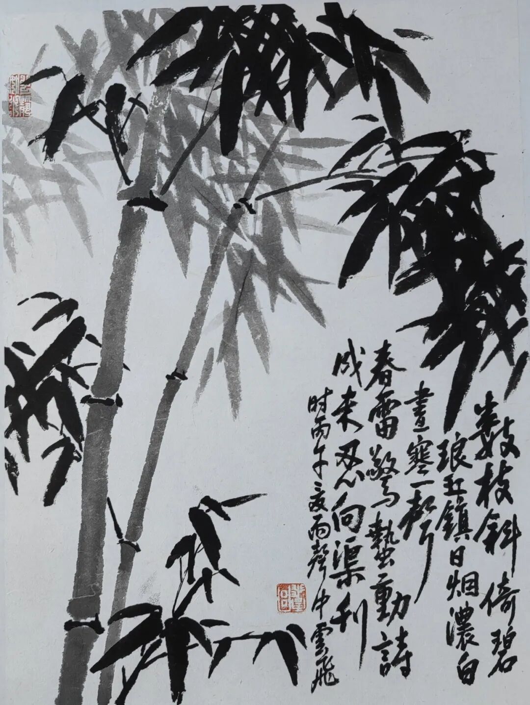 宫云飞《众妙之源》中国当代百位书画名家作品专集（图8）