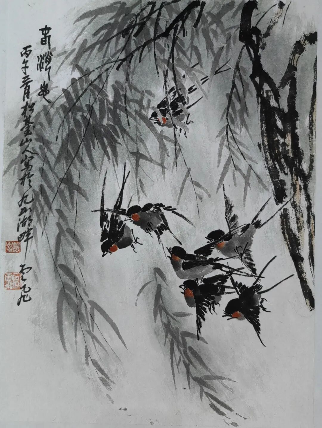 宫云飞《众妙之源》中国当代百位书画名家作品专集（图7）