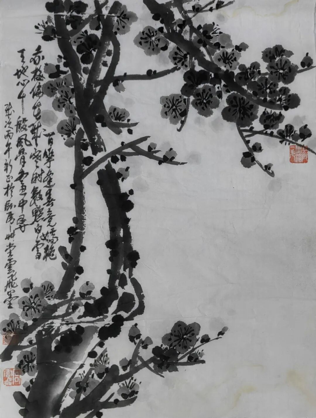 宫云飞《众妙之源》中国当代百位书画名家作品专集（图15）