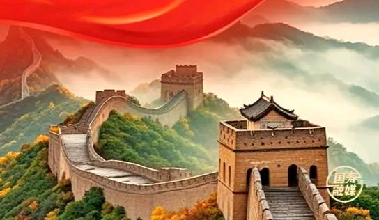 【国庆专刊7】【散文】《向祖国报告: 七十七载山河峥嵘 新时代华章光耀九州——回望新中国砥砺奋进之路 礼赞新时代历史性伟大成就》 作者: 强军:陕西宝鸡(图4)