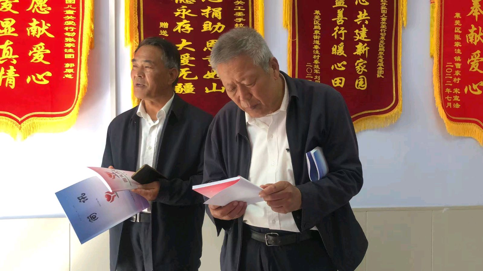六年坚守护童心 大爱筑梦盼无孤——莱芜区孤困儿童志愿服务帮扶纪实（图4）