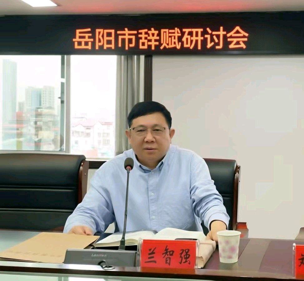 【当代文艺】《黄土喊，云梦吟：我在陕北听懂洞庭歌》作者：蓝智强（图7）