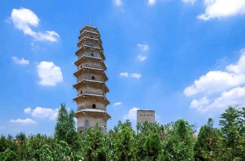 《凤台寺古塔记》文/李德强（图3）