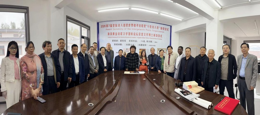 微信图片_20261008111355_309_109_副本