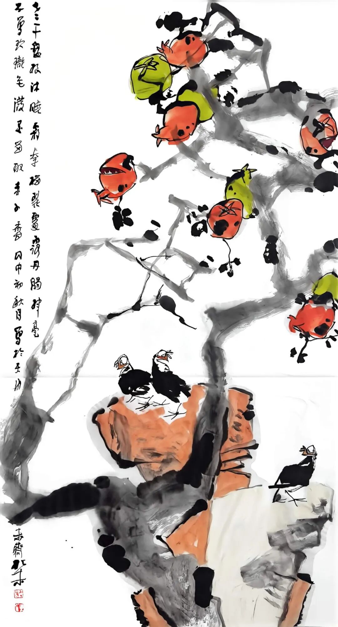 杜未《游艺求真》中国当代书画名家致敬文脉主题汇展（图17）