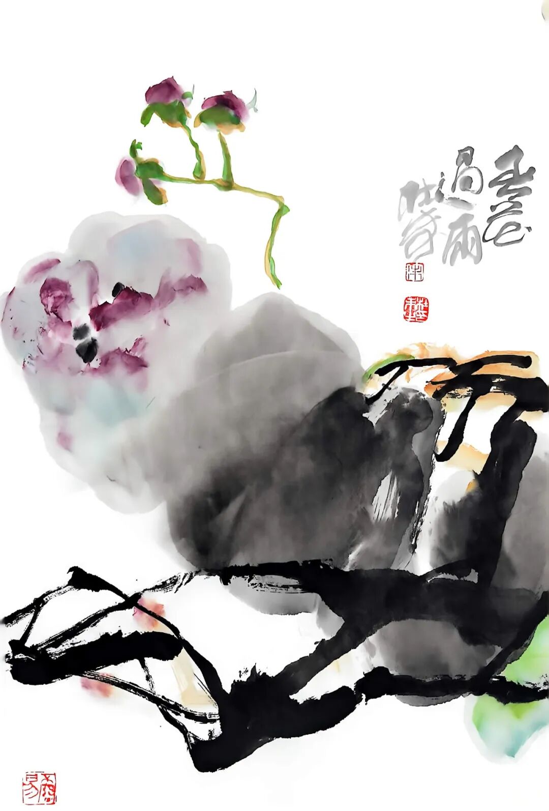 杜未《游艺求真》中国当代书画名家致敬文脉主题汇展（图10）