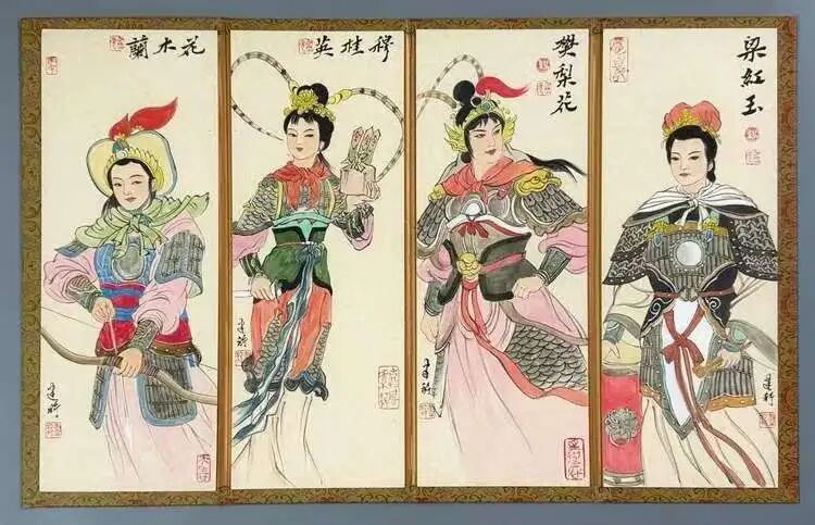 谢建科《游艺求真》中国当代书画名家致敬文脉主题汇展（图17）
