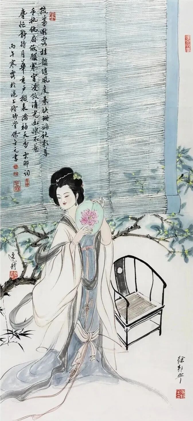 谢建科《游艺求真》中国当代书画名家致敬文脉主题汇展（图41）