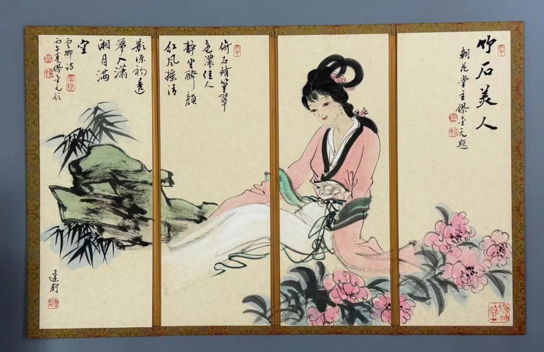 谢建科《游艺求真》中国当代书画名家致敬文脉主题汇展（图21）