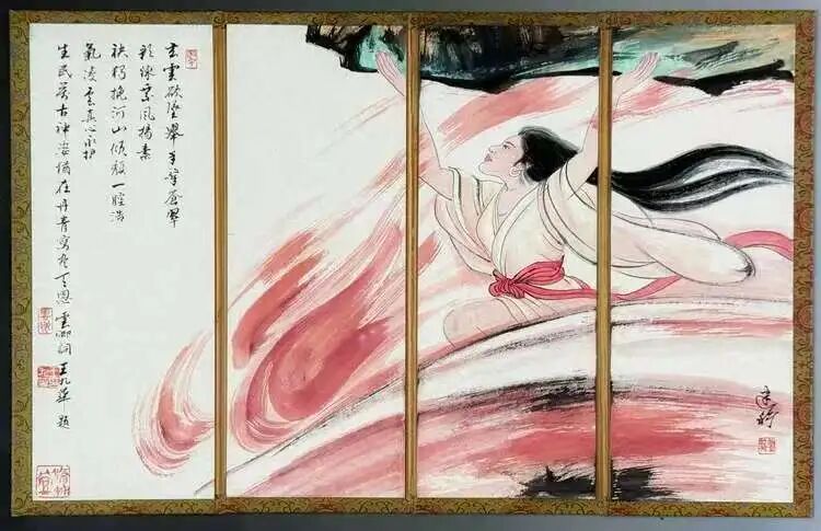 谢建科《游艺求真》中国当代书画名家致敬文脉主题汇展（图4）
