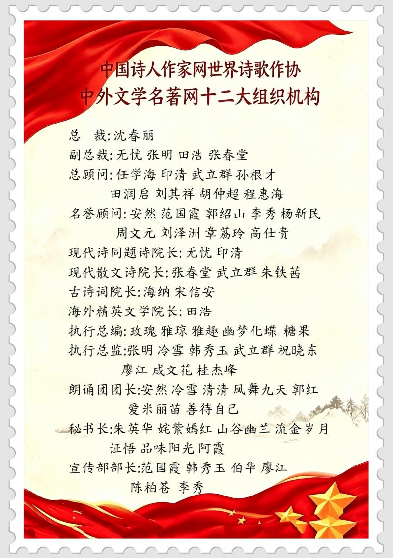 MEITU_20260825_140446686.jpg