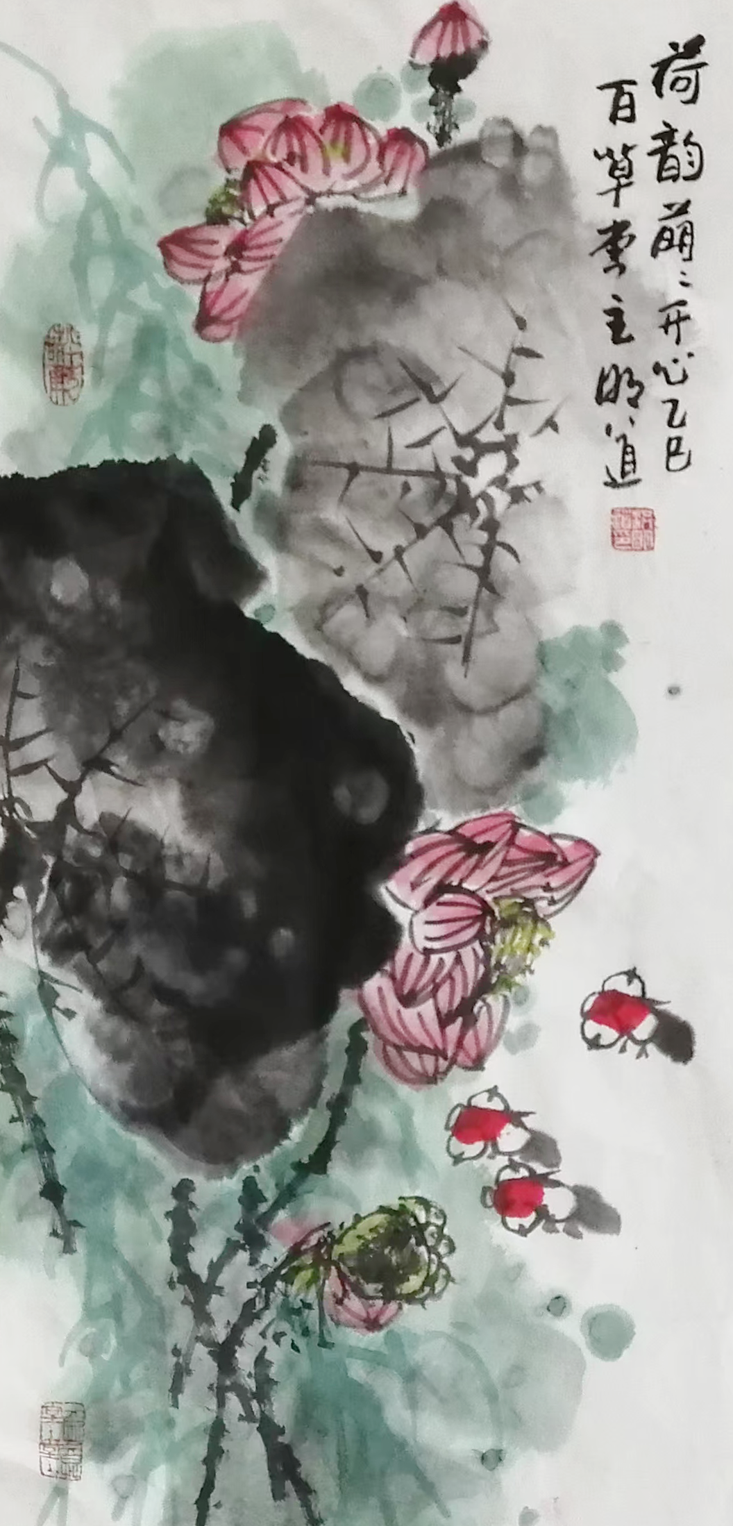 洪明道《游艺求真》中国当代书画名家致敬文脉主题汇展（图16）