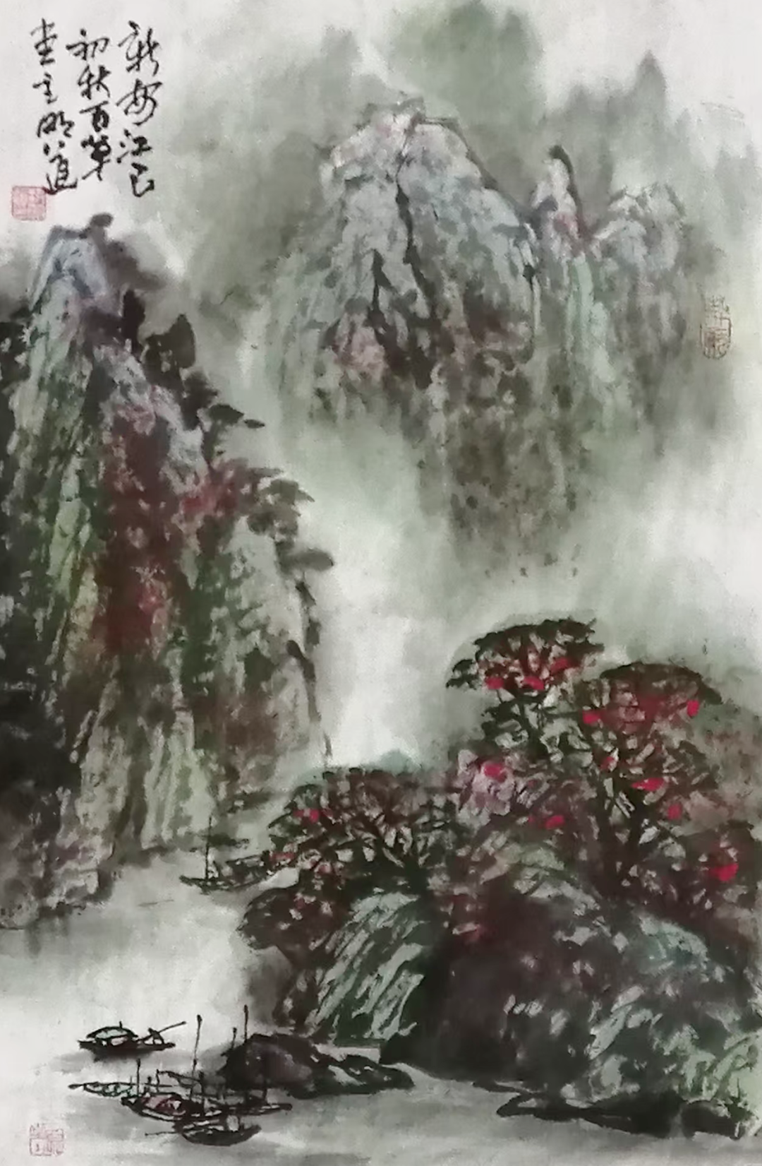 洪明道《游艺求真》中国当代书画名家致敬文脉主题汇展（图11）
