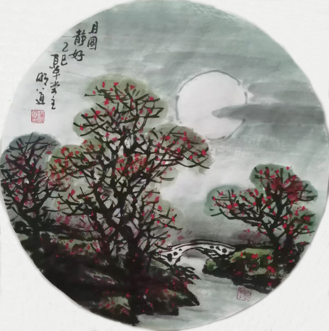 洪明道《游艺求真》中国当代书画名家致敬文脉主题汇展（图5）