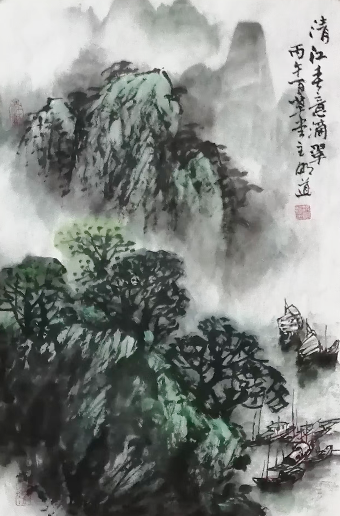 洪明道《游艺求真》中国当代书画名家致敬文脉主题汇展（图13）