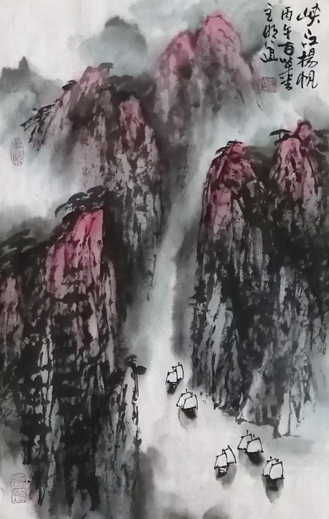 洪明道《游艺求真》中国当代书画名家致敬文脉主题汇展（图12）