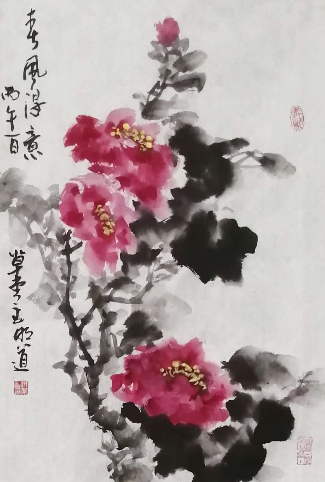 洪明道《游艺求真》中国当代书画名家致敬文脉主题汇展（图15）