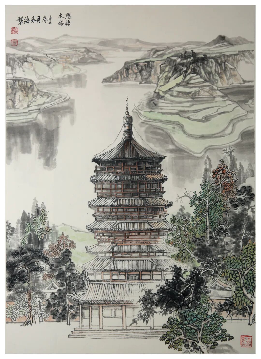 翟承海《游艺求真》中国当代书画名家致敬文脉主题汇展（图17）