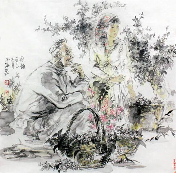 翟承海《游艺求真》中国当代书画名家致敬文脉主题汇展（图6）