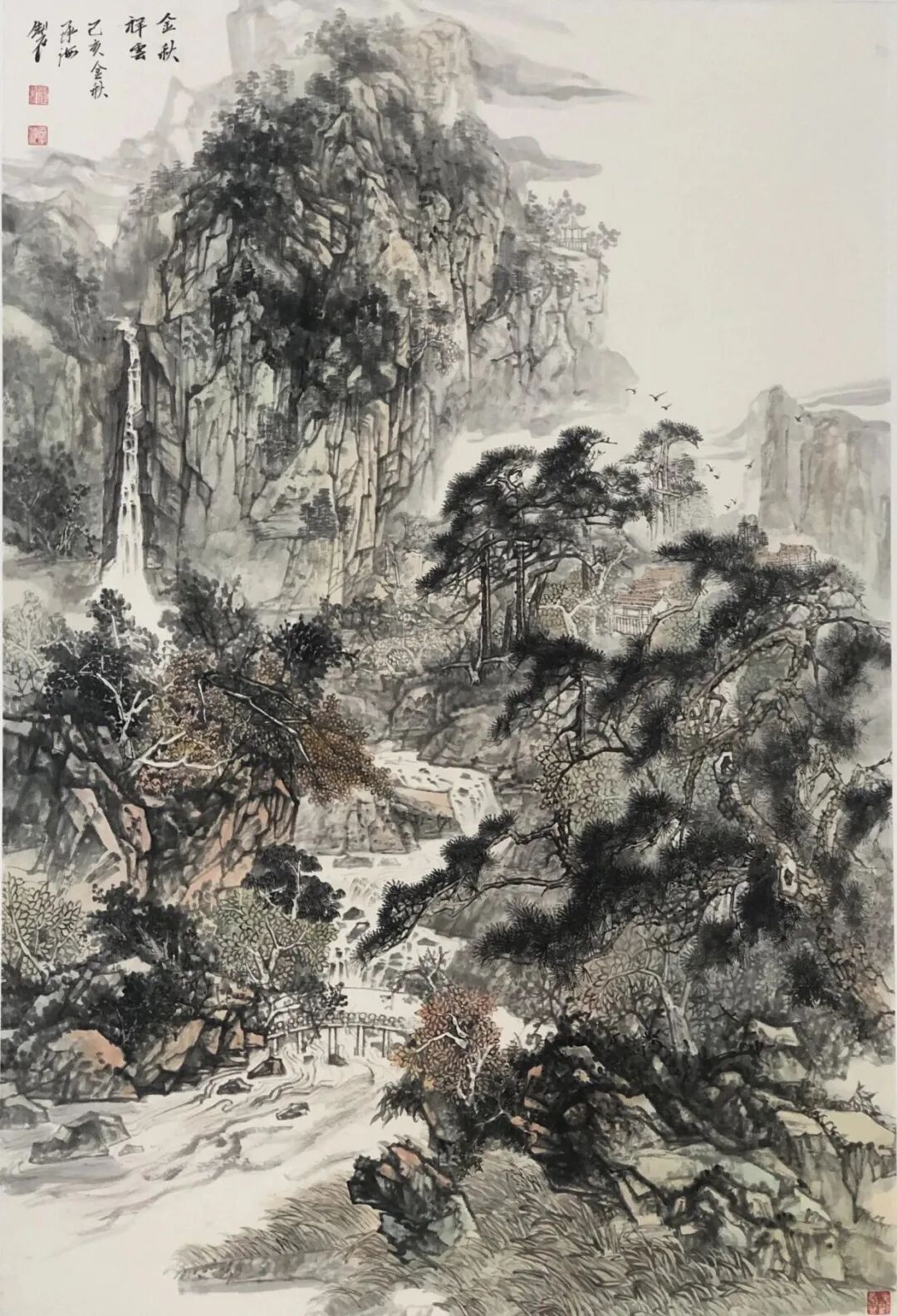 翟承海《游艺求真》中国当代书画名家致敬文脉主题汇展（图12）
