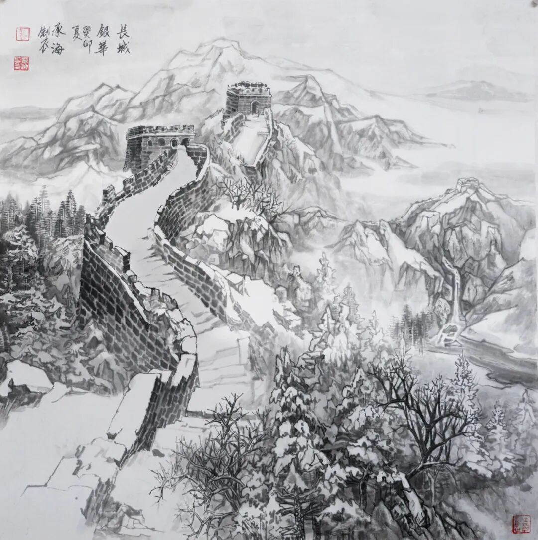 翟承海《游艺求真》中国当代书画名家致敬文脉主题汇展（图9）