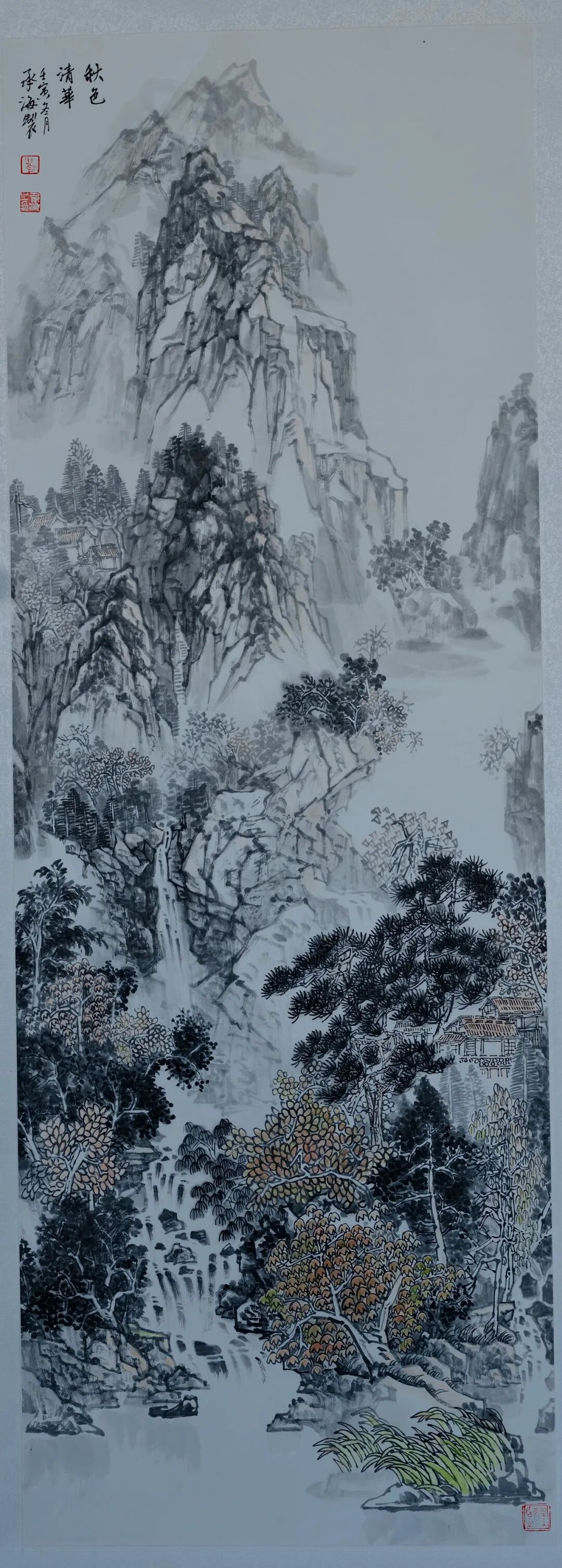 翟承海《游艺求真》中国当代书画名家致敬文脉主题汇展（图21）