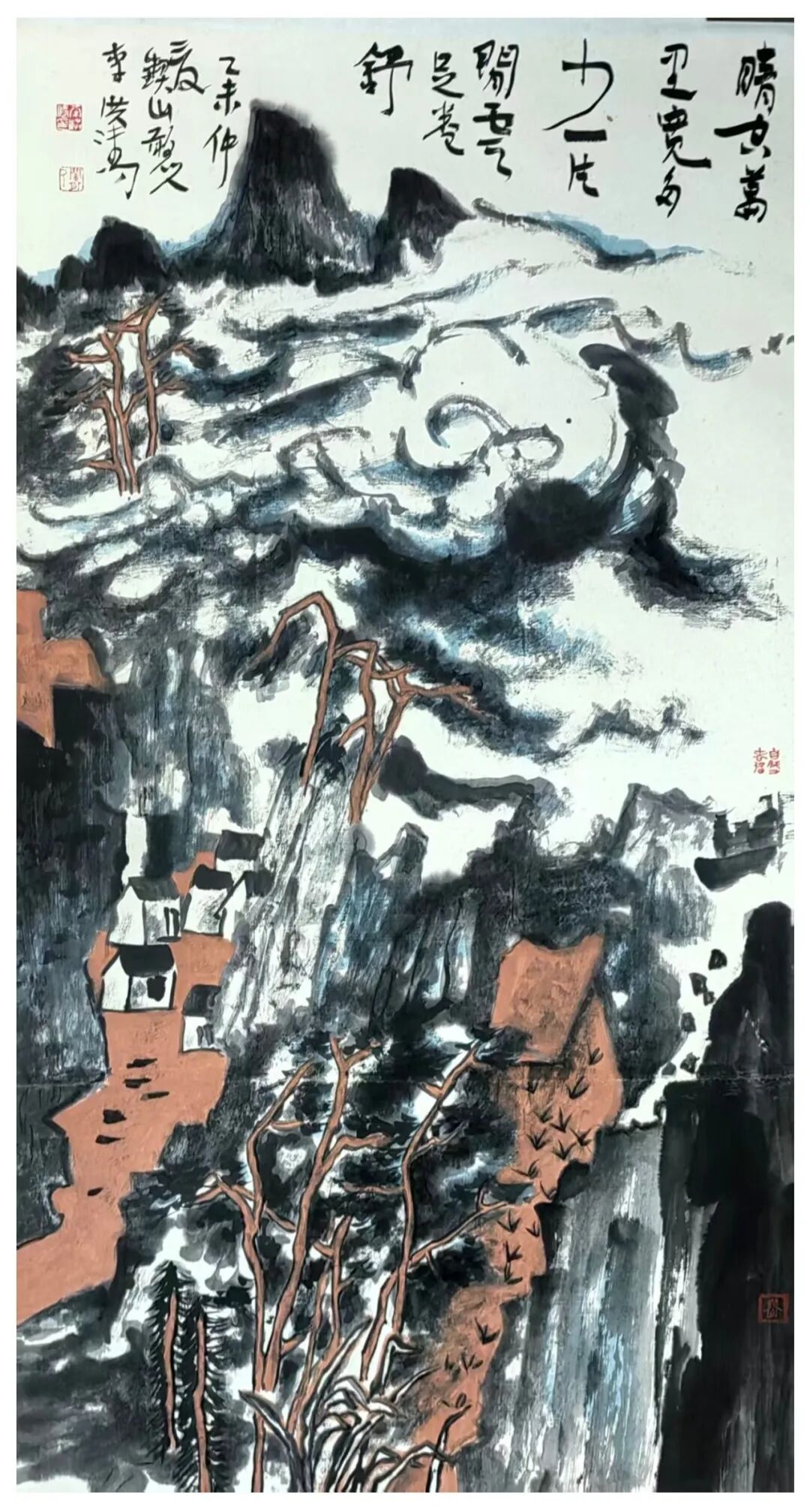 李洪涛《游艺求真》中国当代书画名家致敬文脉主题汇展（图14）