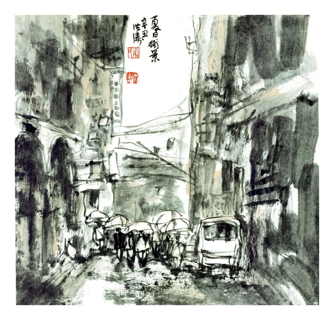 李洪涛《游艺求真》中国当代书画名家致敬文脉主题汇展（图8）