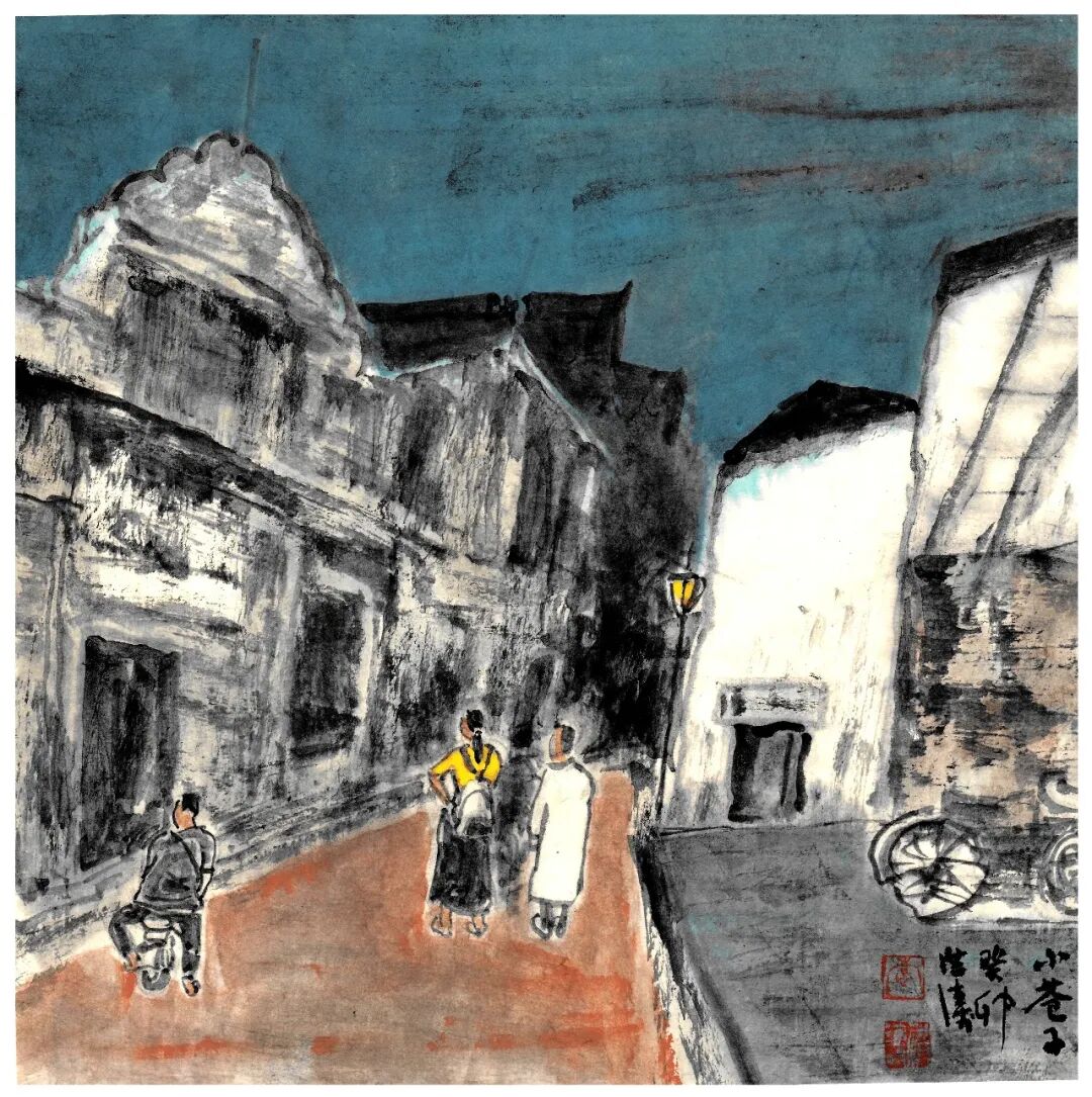 李洪涛《游艺求真》中国当代书画名家致敬文脉主题汇展（图11）